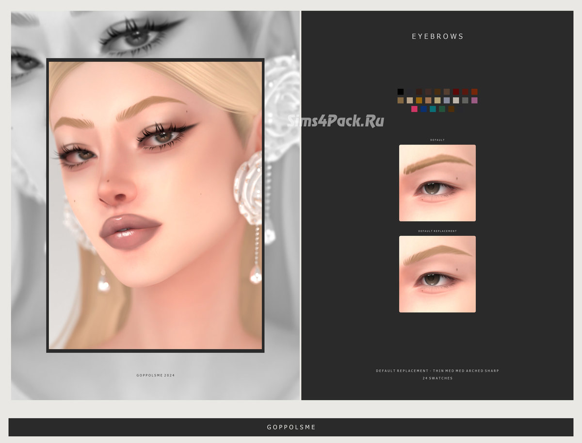 Брови для симочек и симов "Eyebrows Default Replacement - 020ThinMedMedArchedSharp"