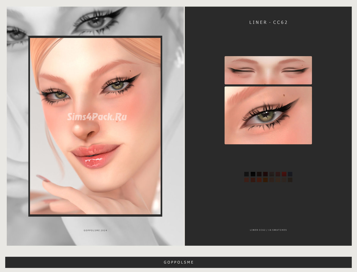 Подводка для глаз "Liner cc62"
