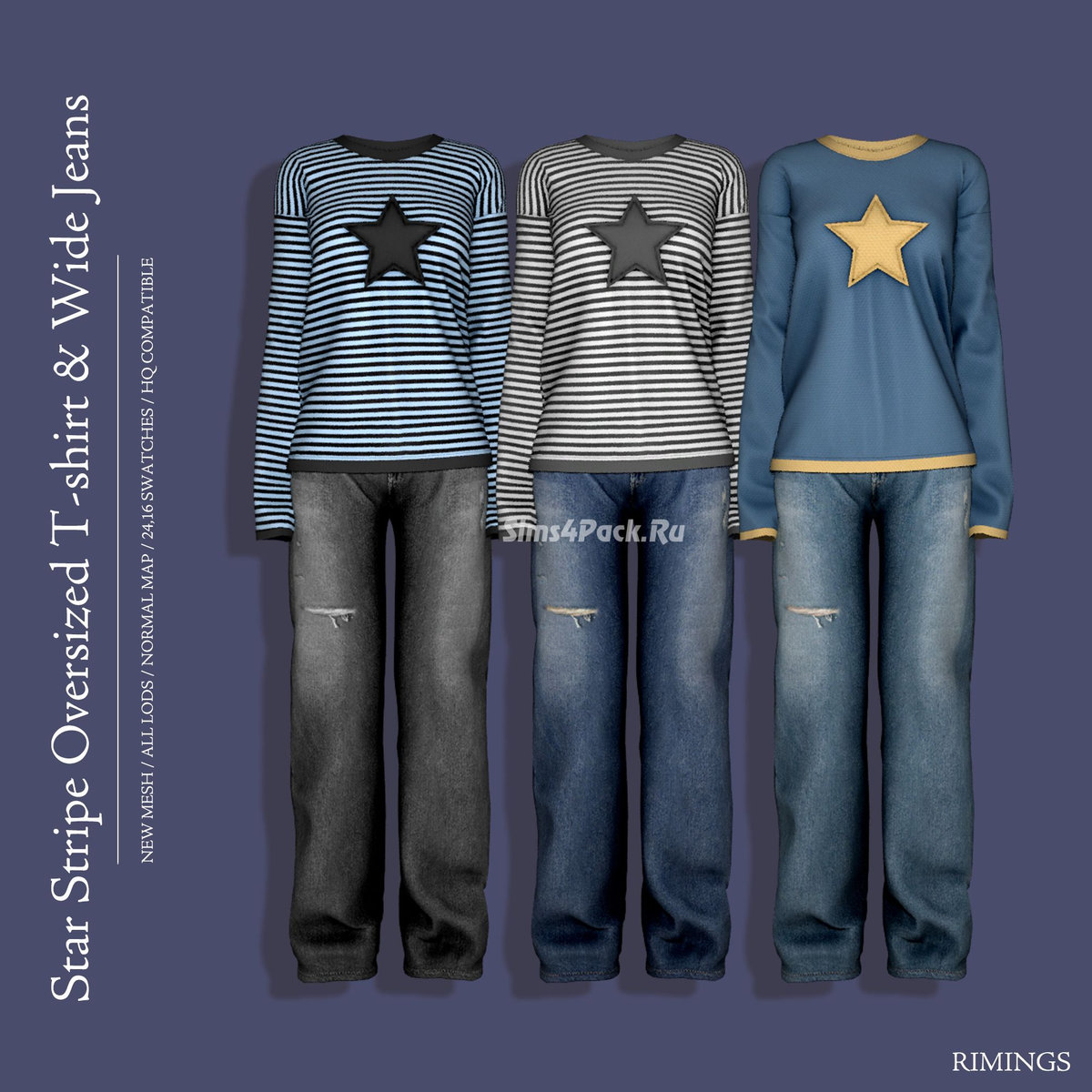 Лонг и джинсы для симочек "Star Stripe Oversized T-shirt & Wide Jeans"