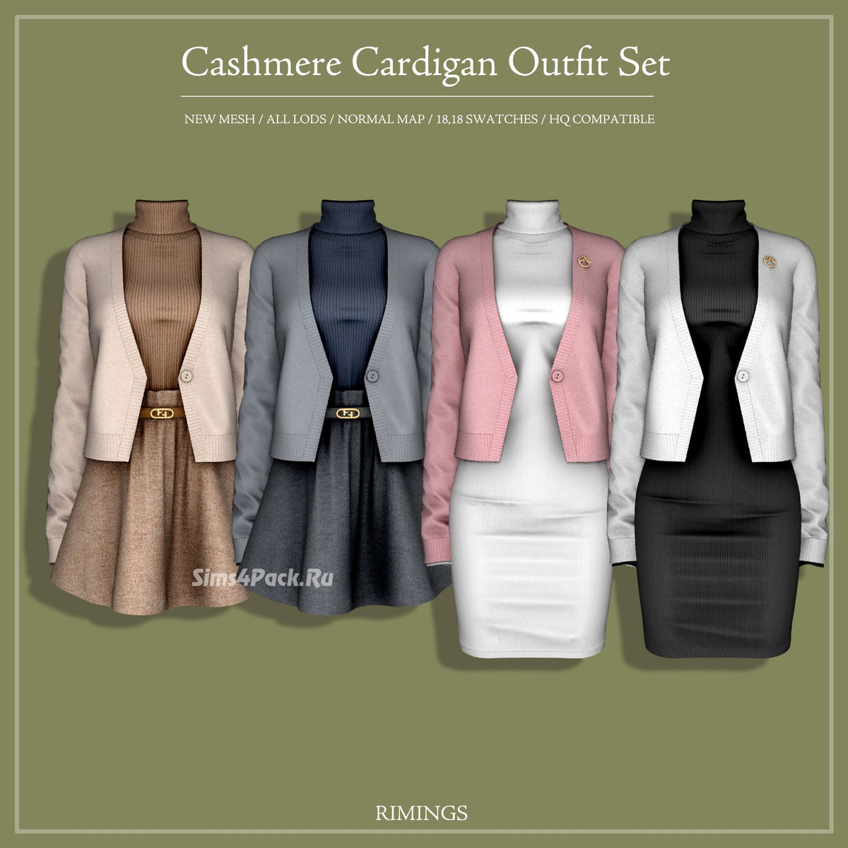 Кашемировый сет для симочек "Cashmere Cardigan Outfit Set"