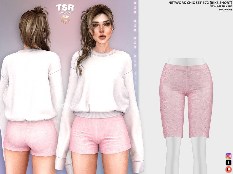 Сет домашней одежды для симочек "NETWORK CHIC SET-572"