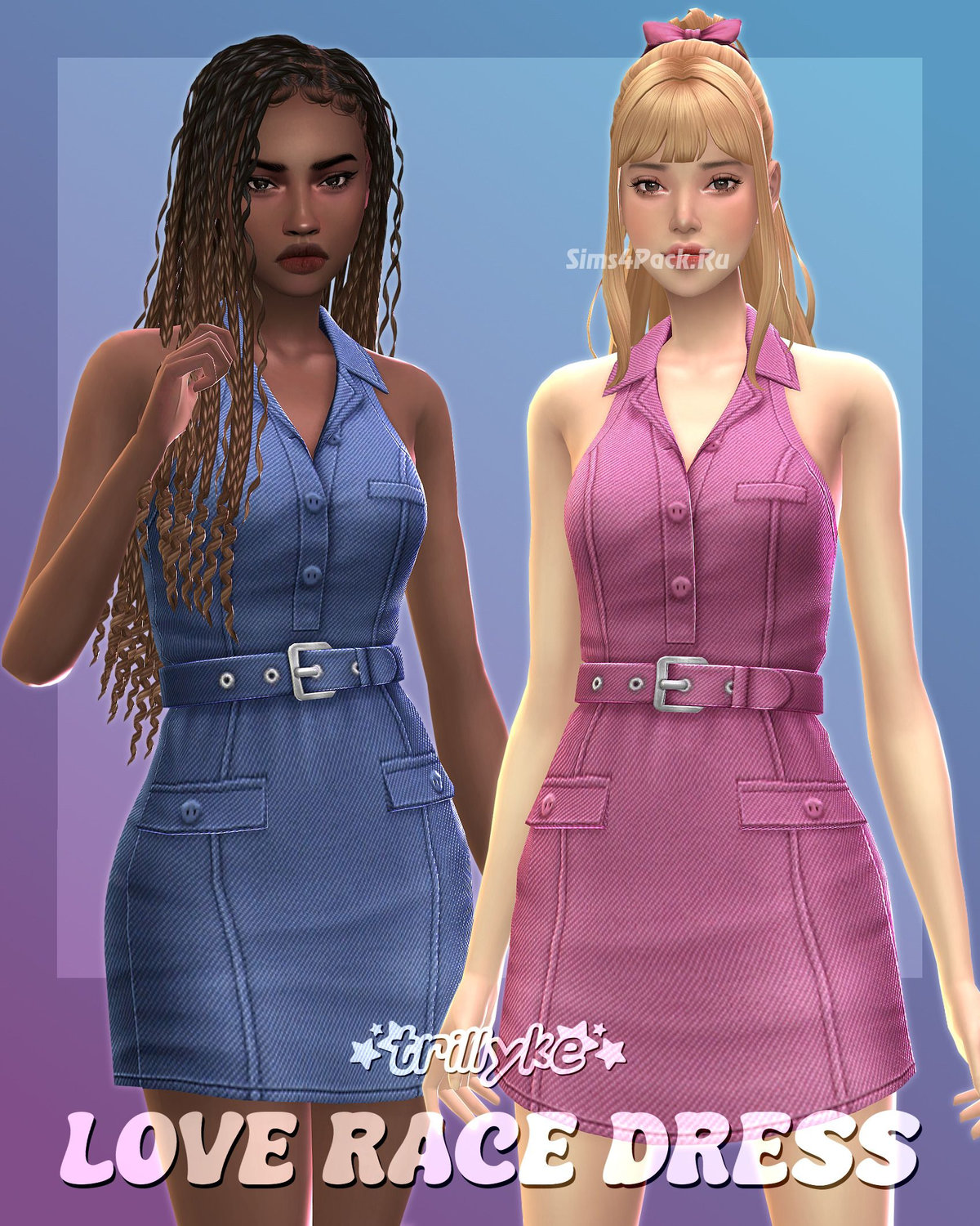 Платье для симочек "Love Race Dress"