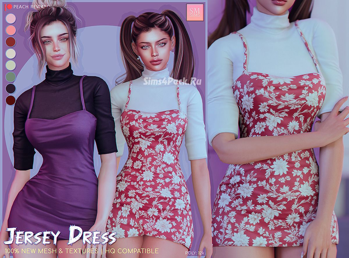 Футболка и платье для симочек "Jersey Dress"