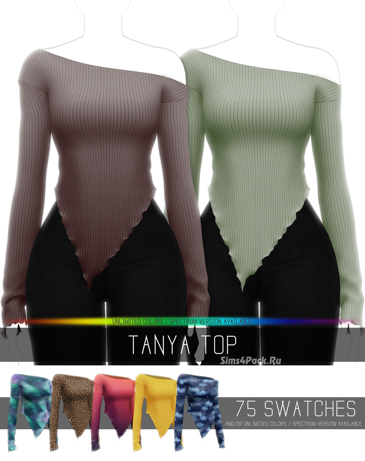 Лонг для симочек "TANYA TOP"
