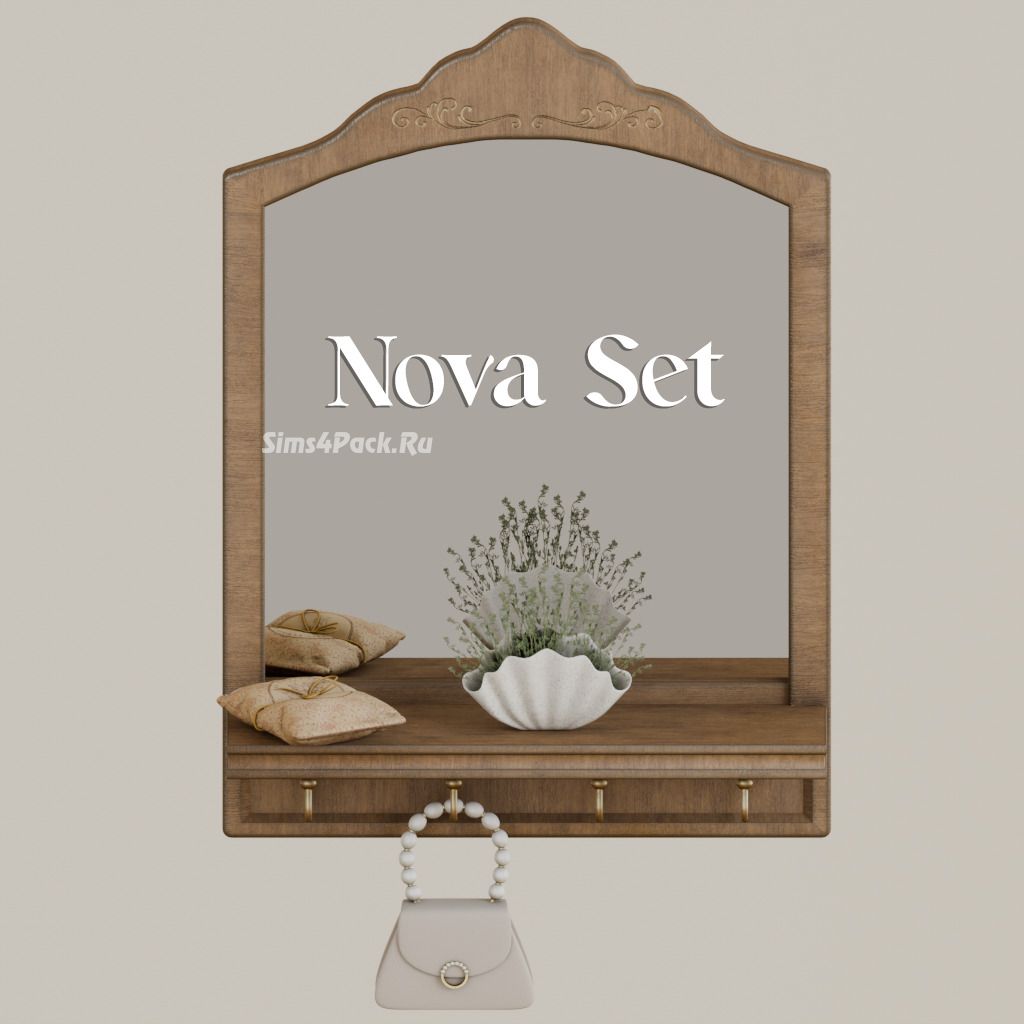 Сет для прихожей "Nova Set"