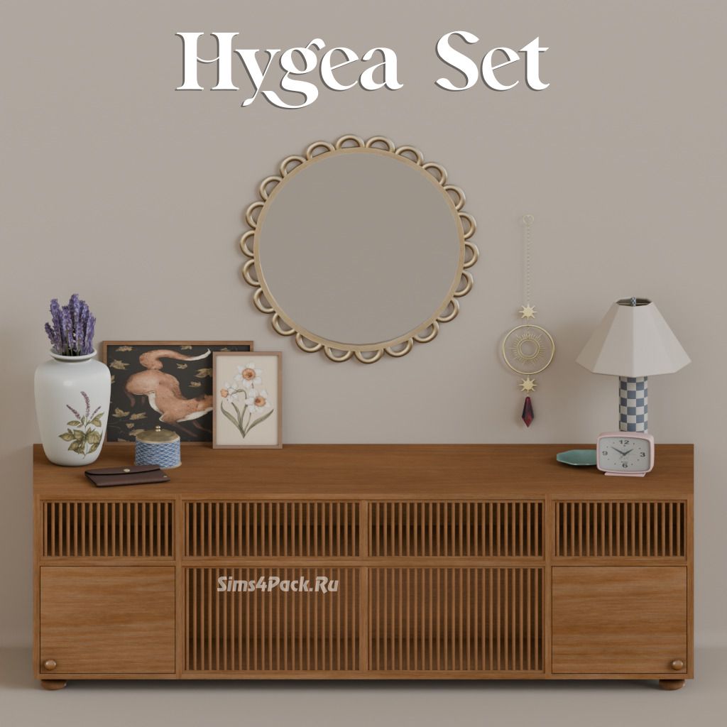 Сет для гостиной "Hygea Set"