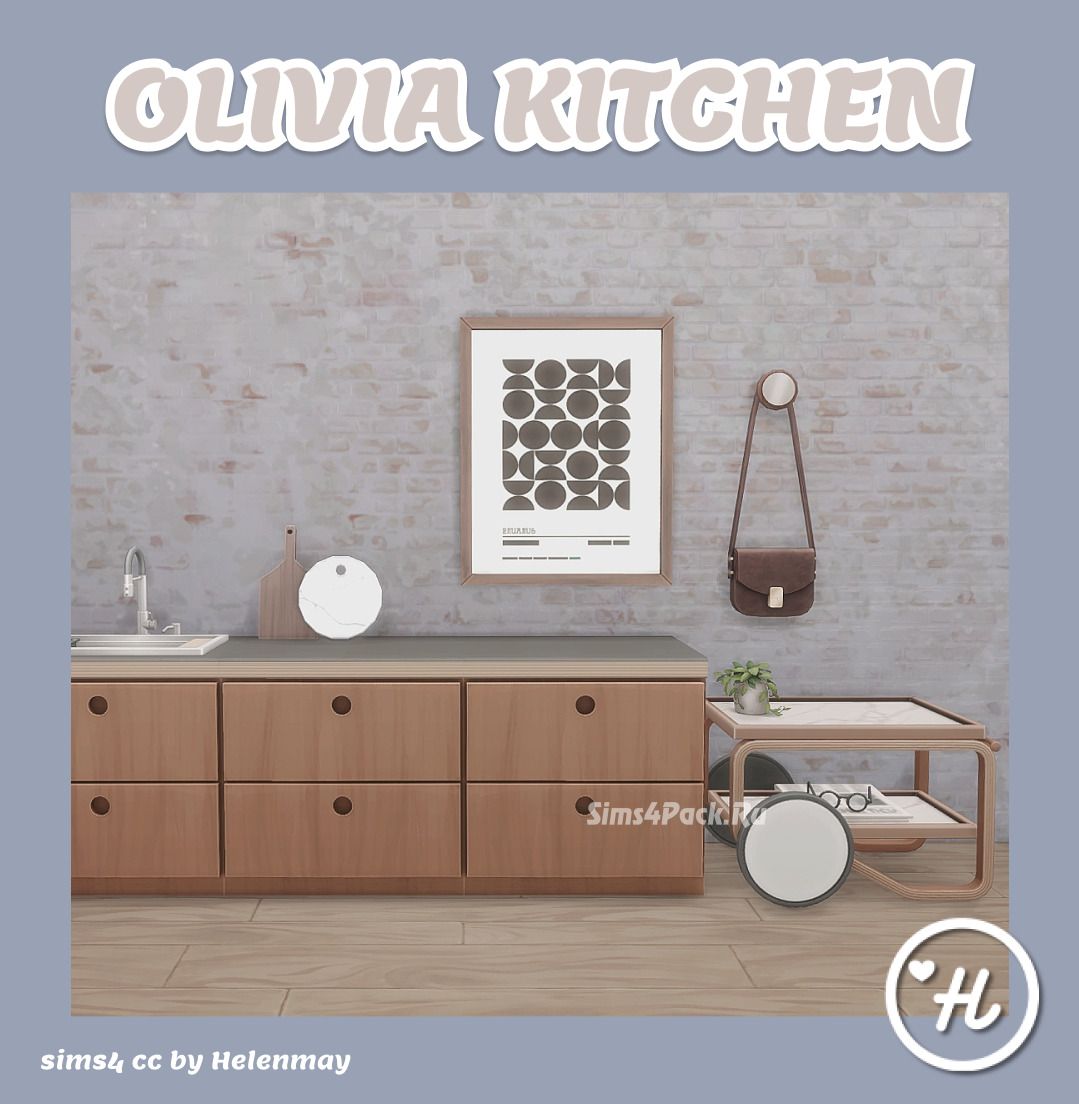 Сет для кухни "OLIVIA KITCHEN"
