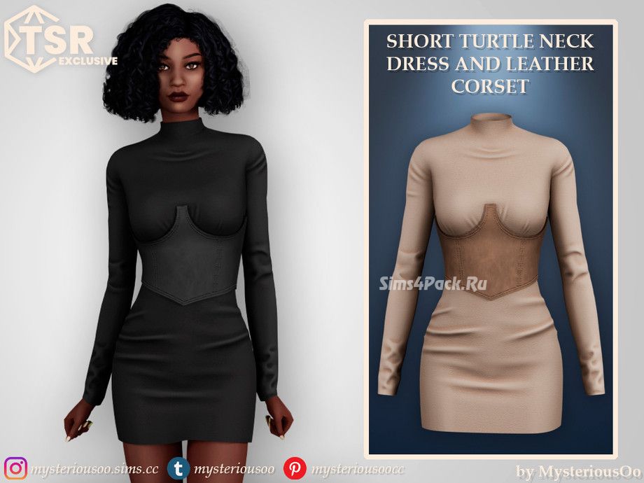 Платье для симочек "Short turtle neck dress and leather corset"