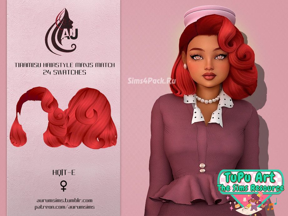 Женская прическа "TuPu Art Collab - Tiramisu hairstyle (maxis match style)"