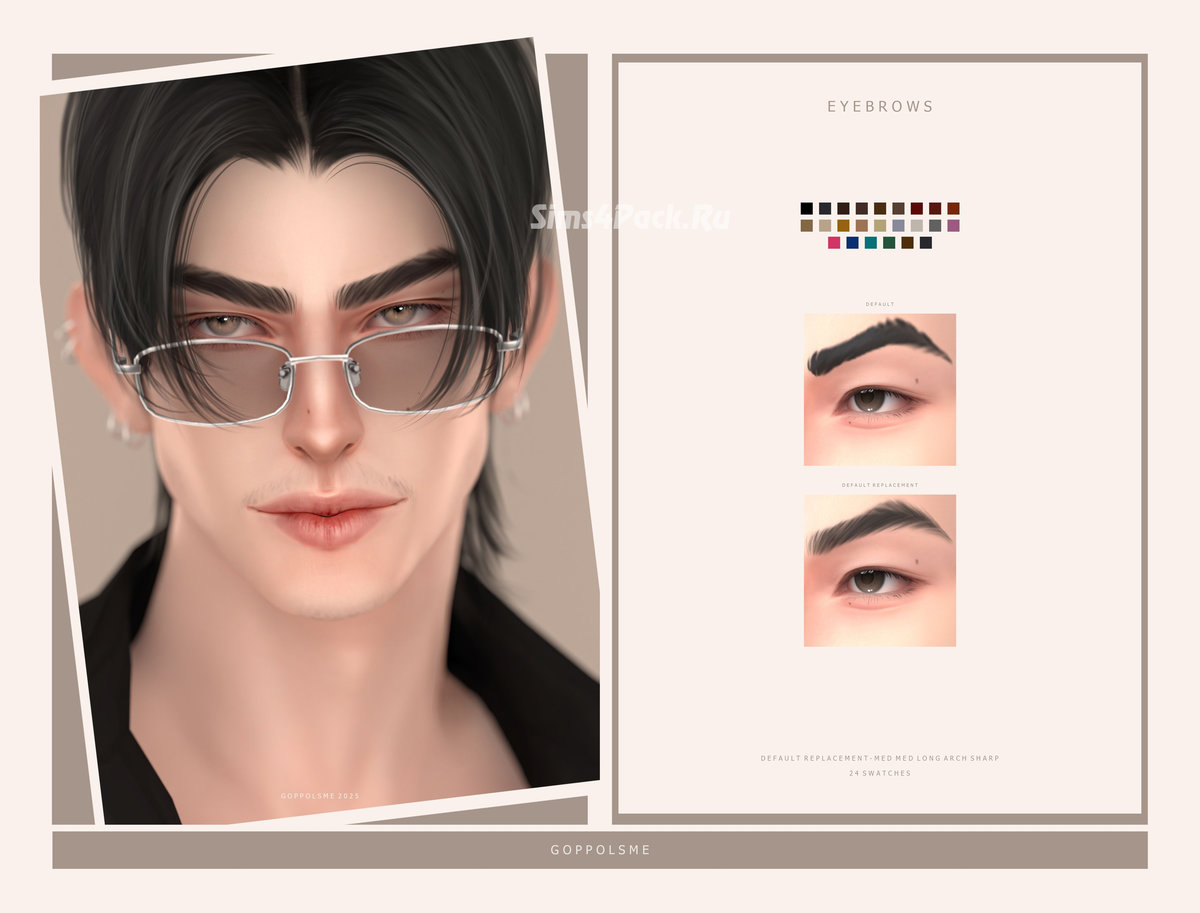 Брови для симов и симочек "Eyebrows Default Replacement - 021MedMedLongArchSharp"