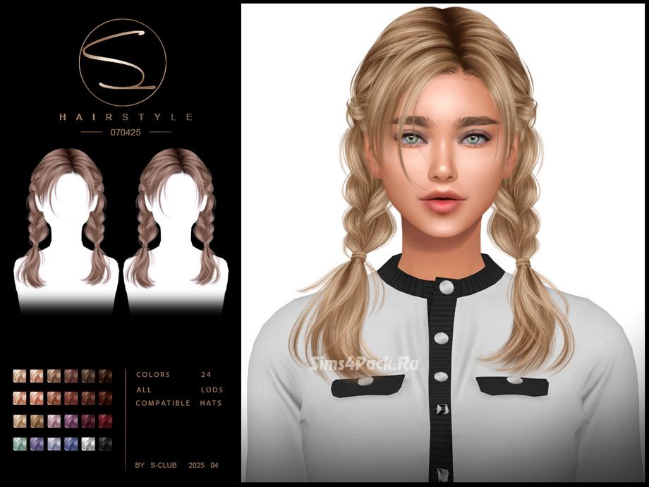 Женская прическа "Double braids hairstyle 070425"