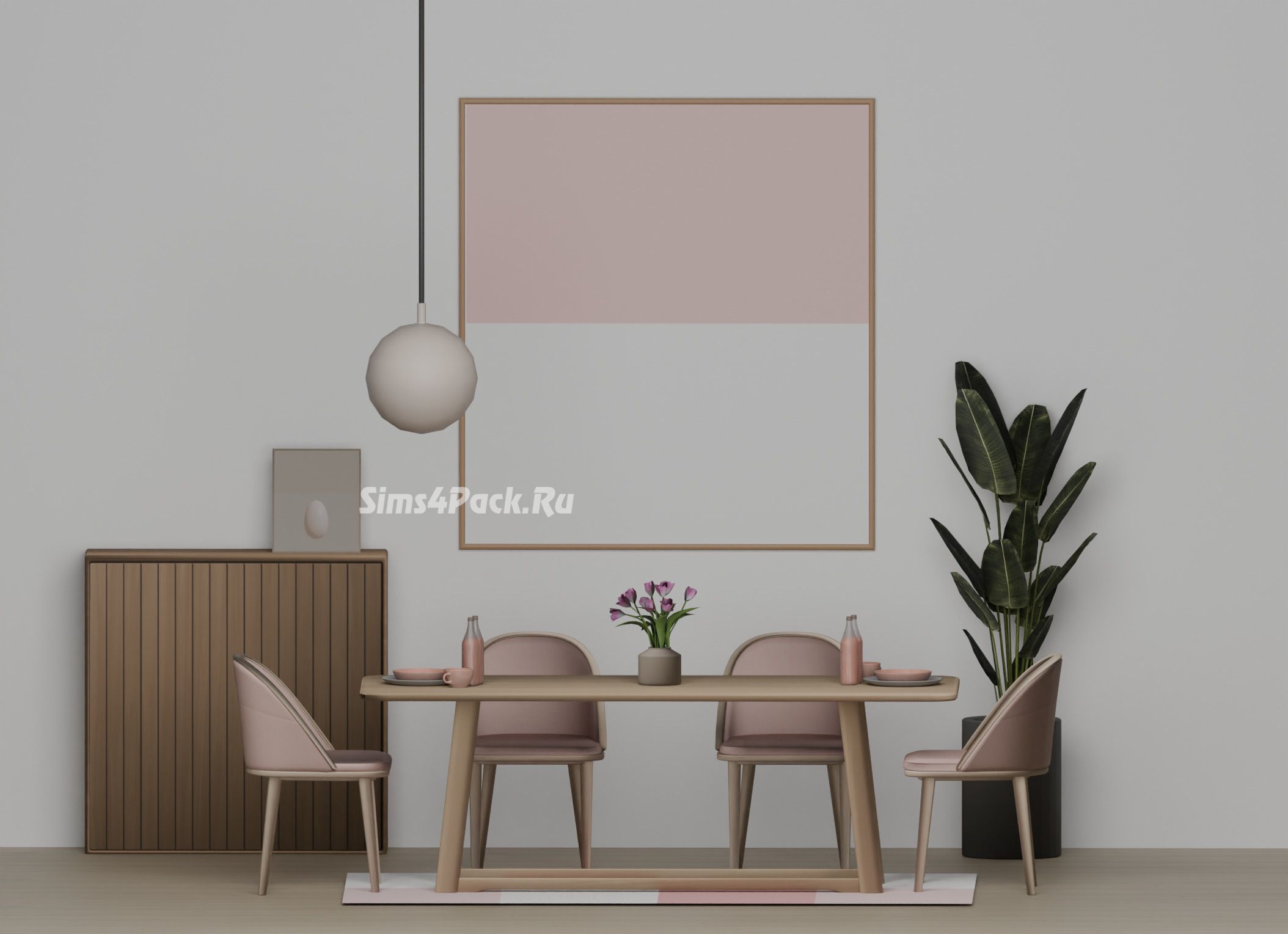 Столовая "Dine n' Style"