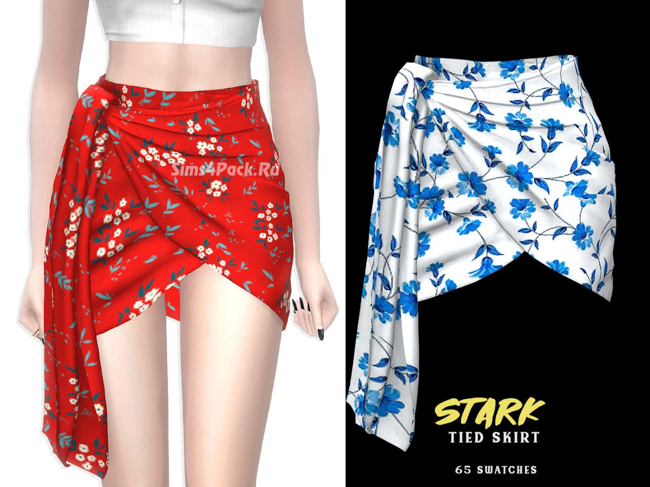 Юбка для симочек "Stark Tied Skirt"