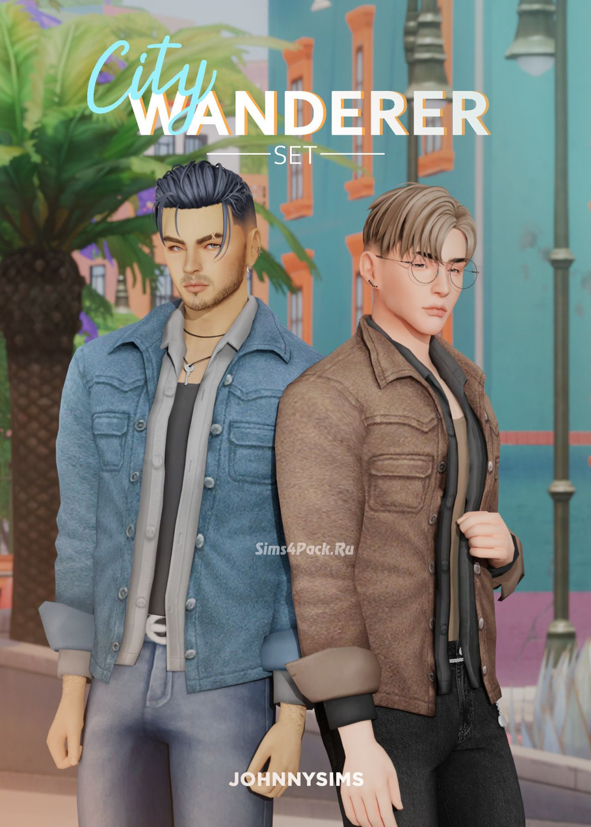 Сет для странника "City Wanderer Set"