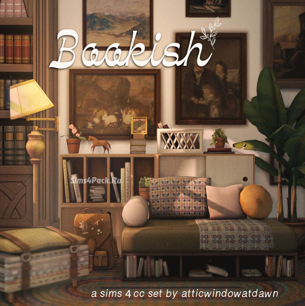 Уголок книжного червя "Bookish"