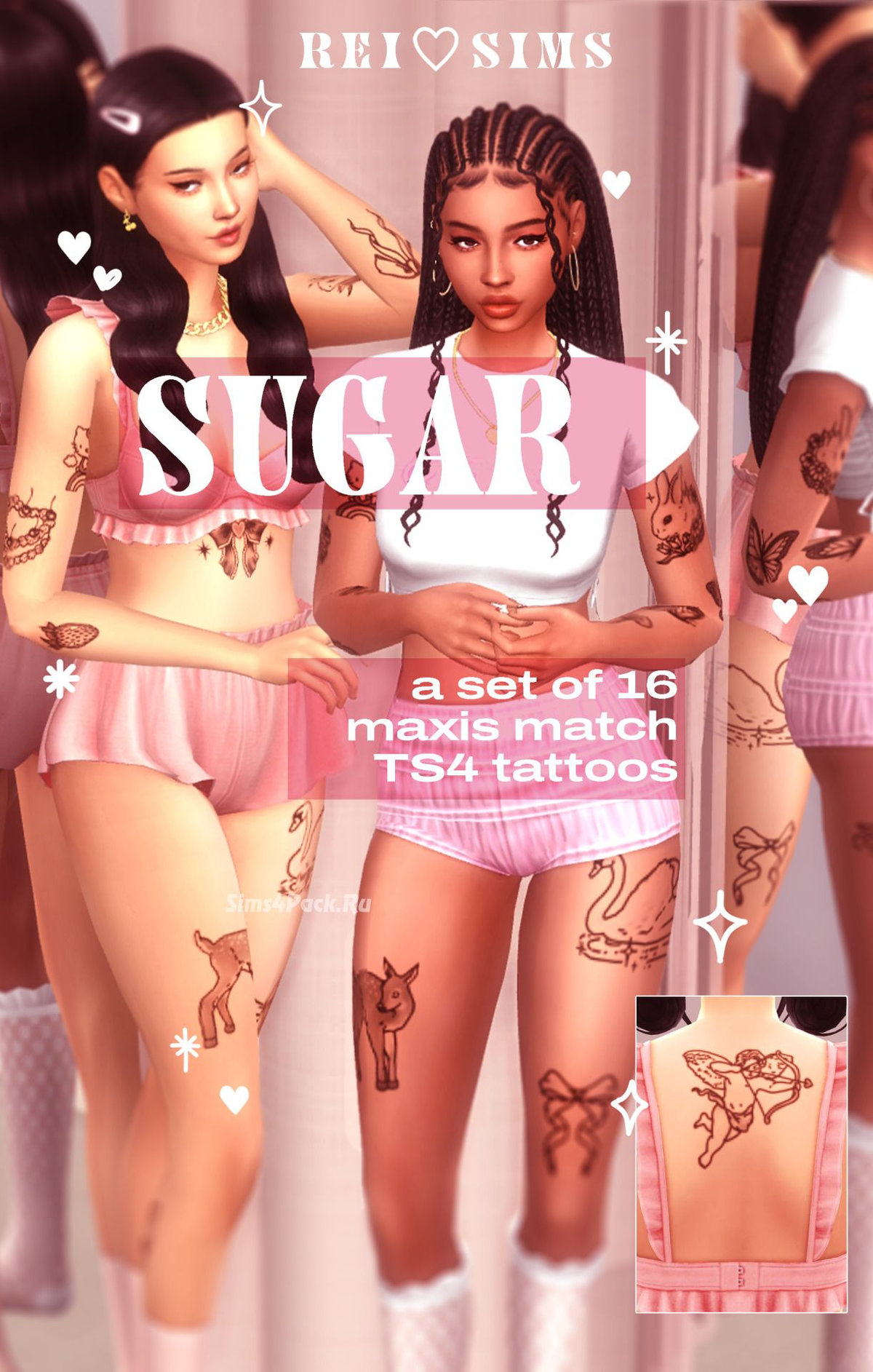 Тату сет "sugar"