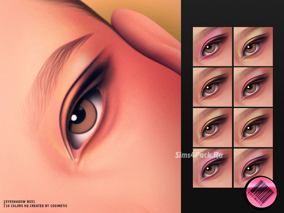 Тени для век "Maxis Match Minimalist Eyeshadow N331"