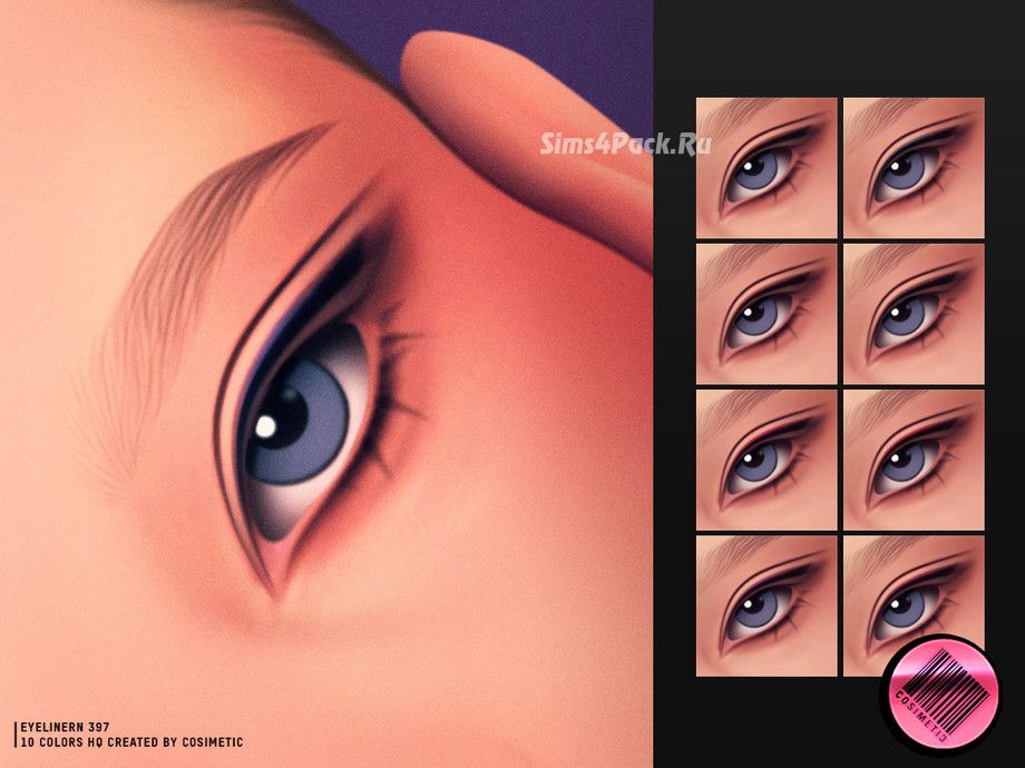 Подводка для глаз "Eyeliner N397"