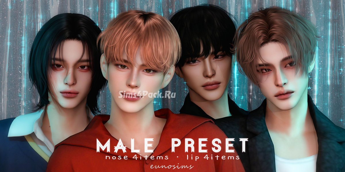 Набор пресетов для симов "male preset"