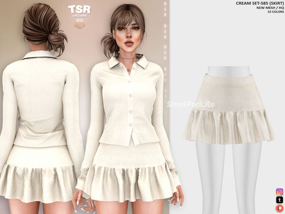 Комплект для симочки "CREAM SET-585"