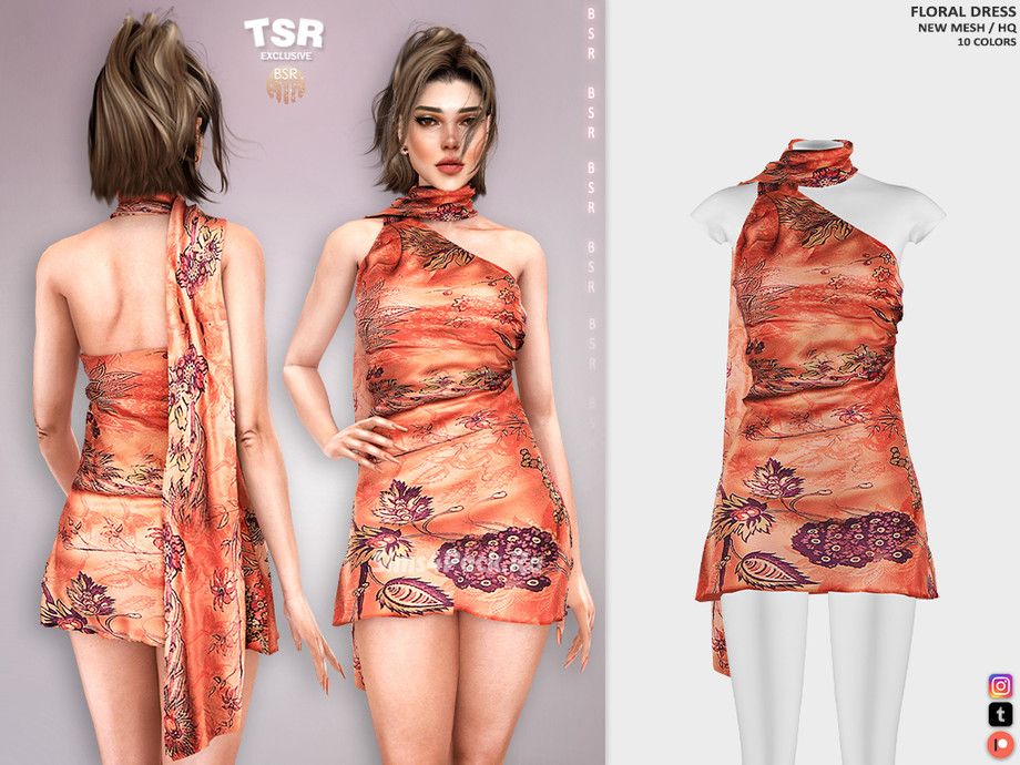 Платье для симочки "FLORAL DRESS BD1499"