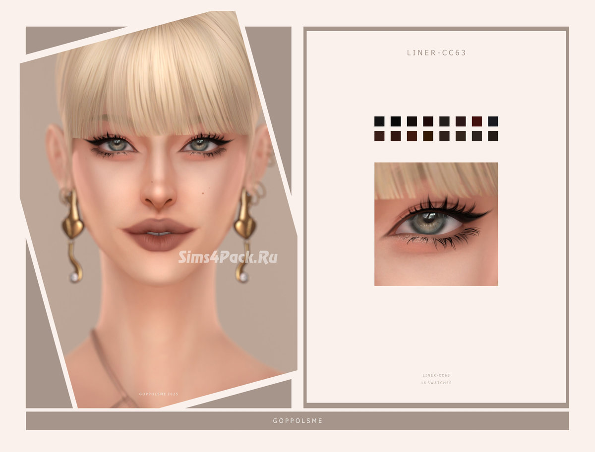 Подводка для глаз "Liner cc63"