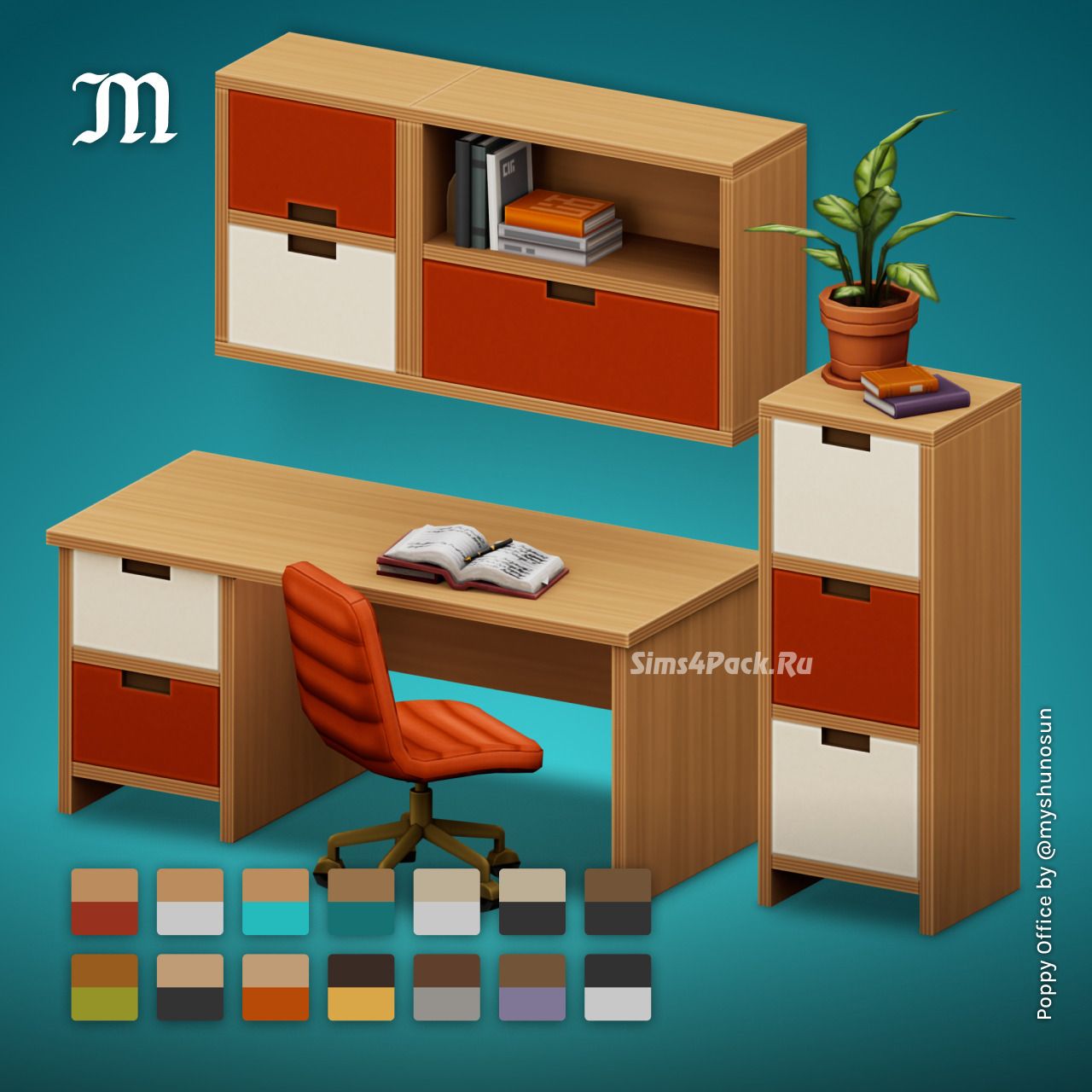 Рабочий кабинет "Poppy Office Stuff"