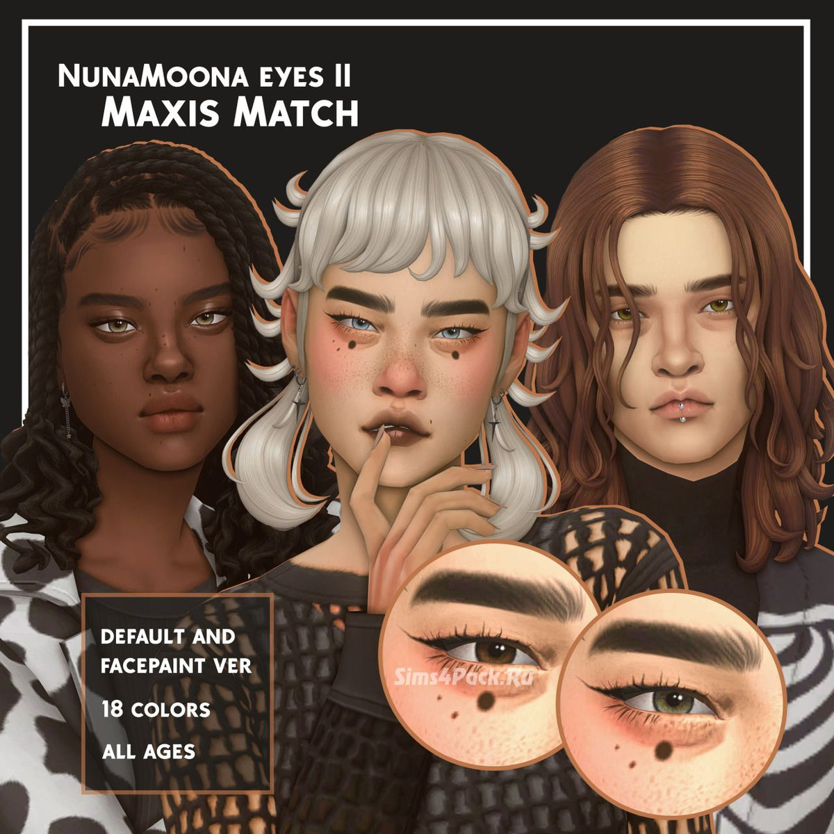 Глаза и линзы "Maxis Match eyes"