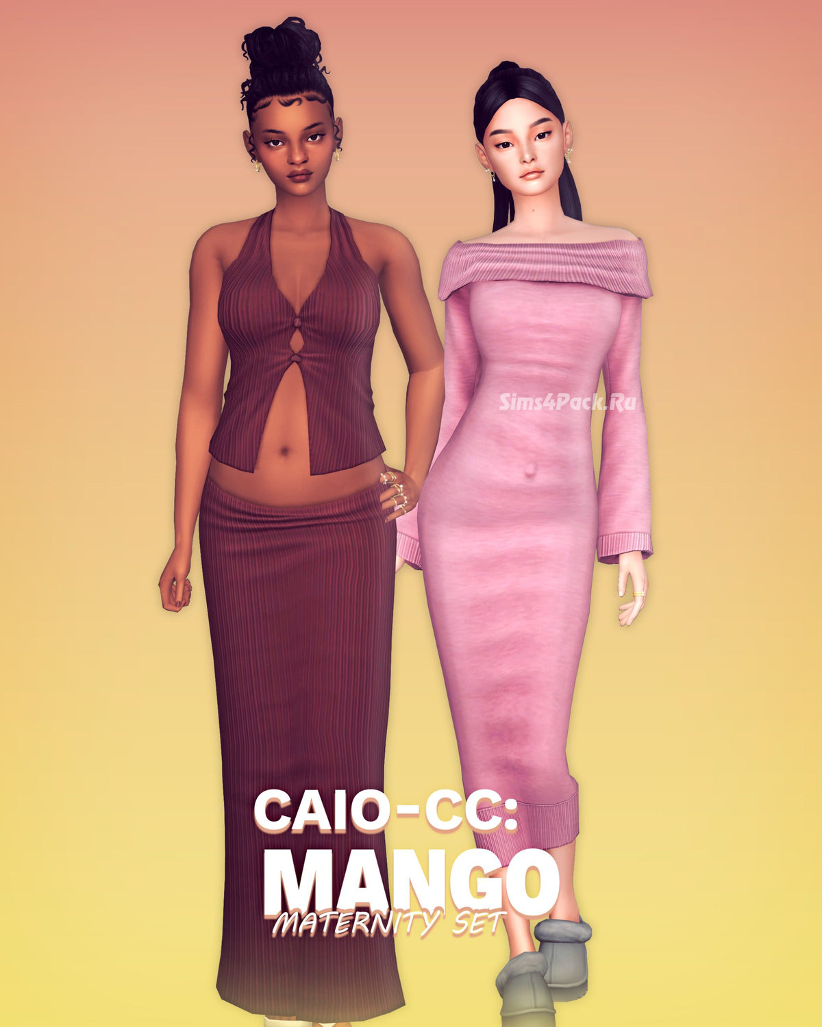 Набор одежды для беременных "Mango Set"