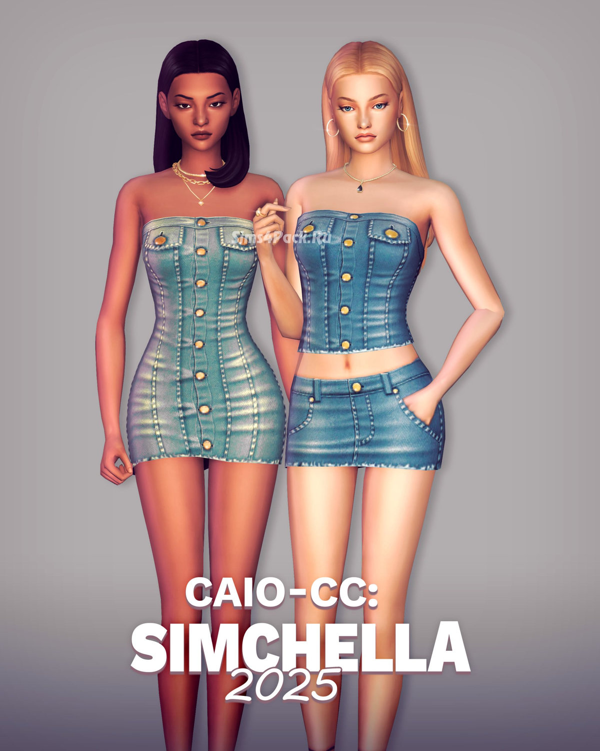 Джинсовый сет "Simchella 2025"