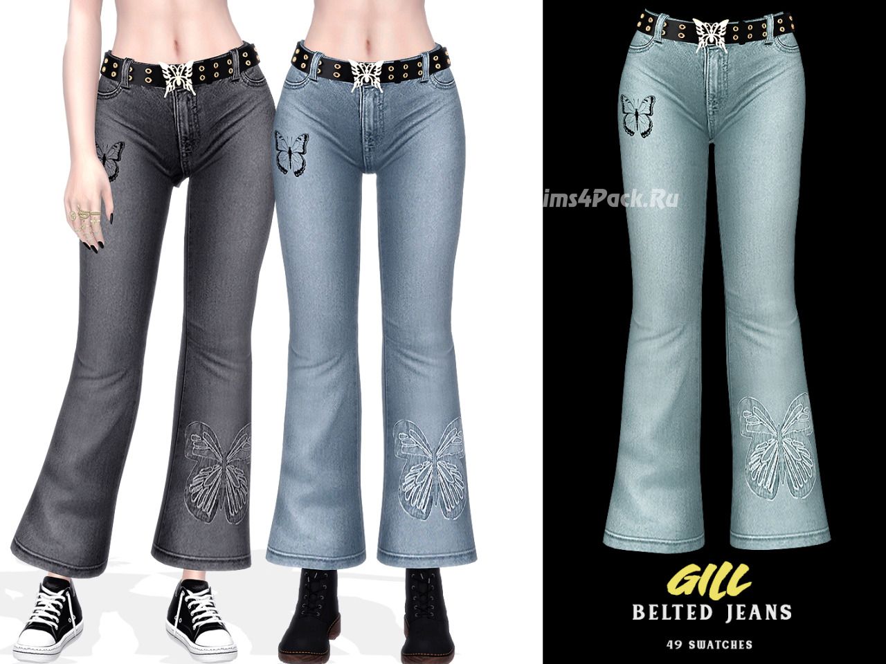 Женские джинсы "Gill Belted Jeans"