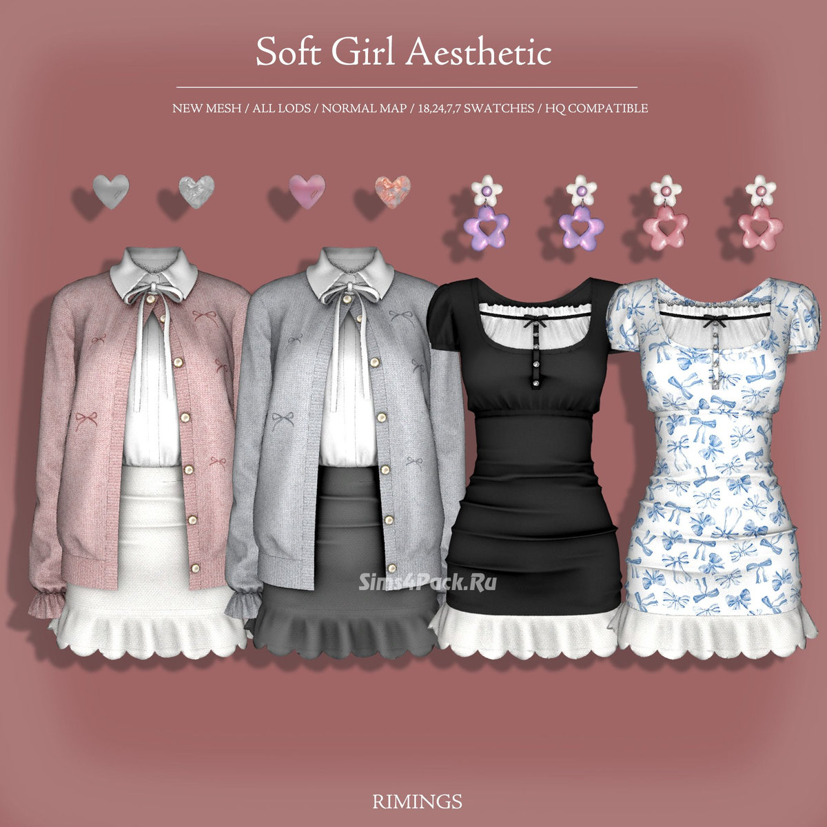Романтичный сет для симочек "Soft Girl Aesthetic"