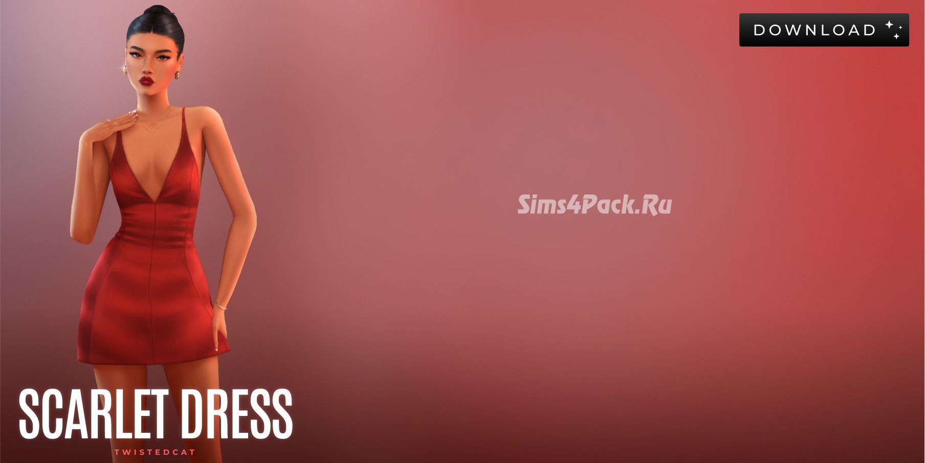 Платье "Scarlet Dress"