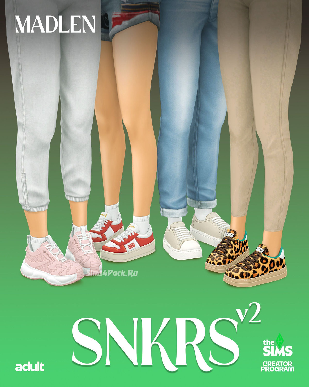 Набор обуви для симочек и симов "SNKRS v2"