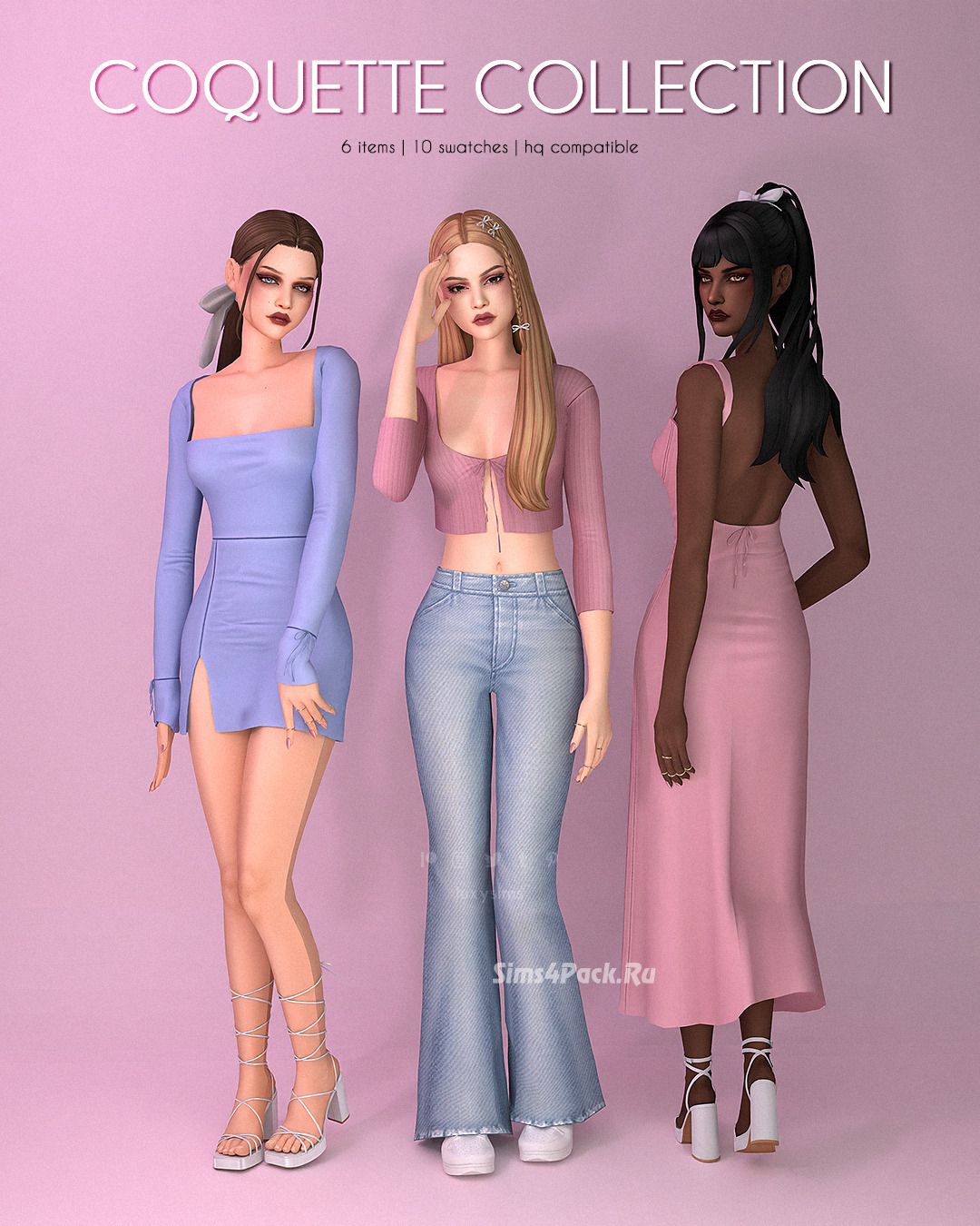 Кокетливая коллекция для симочек "Coquette Collection"