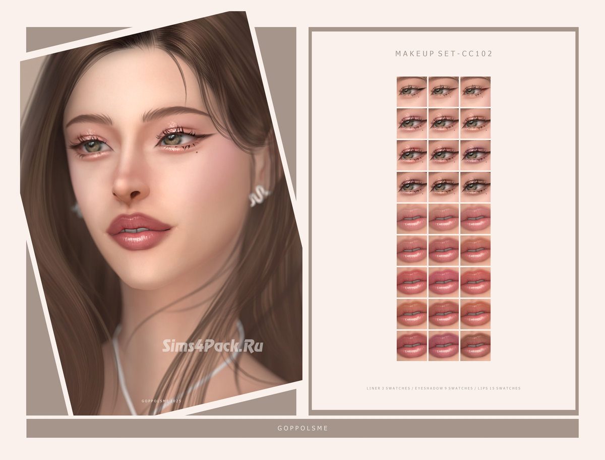 Набор косметики "MAKEUP SET CC102"