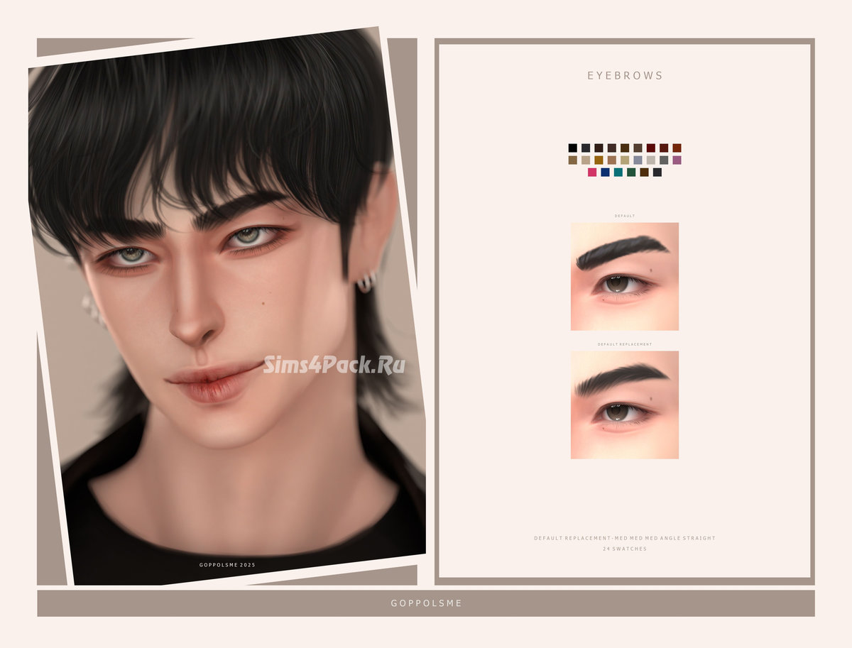 Брови для симов и симочек "Eyebrows Default Replacement - 023MedMedMedAngleStraight"