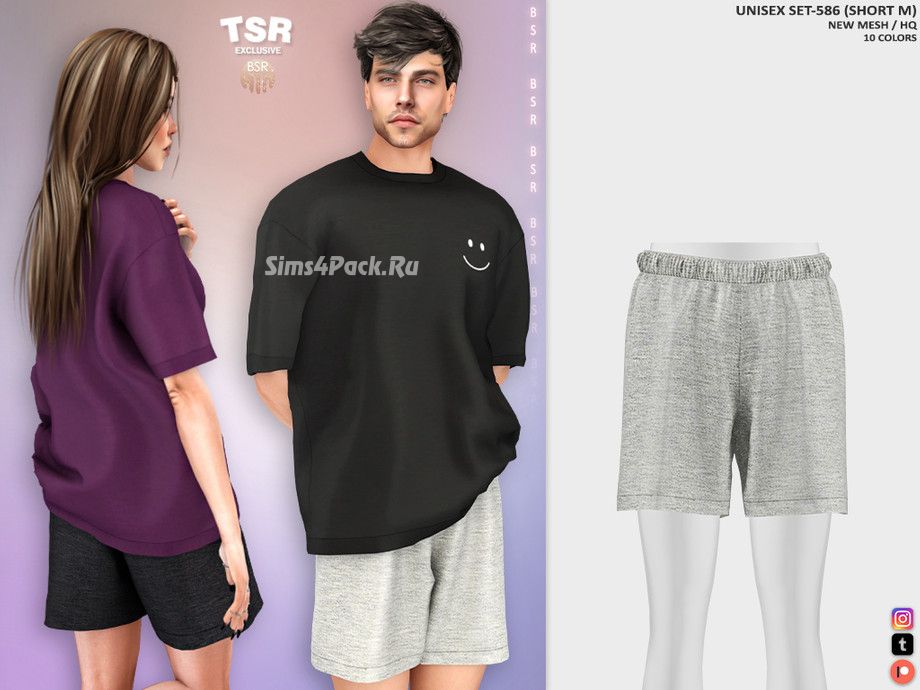 Комплект одежды для симов и симочек "UNISEX SET-586"