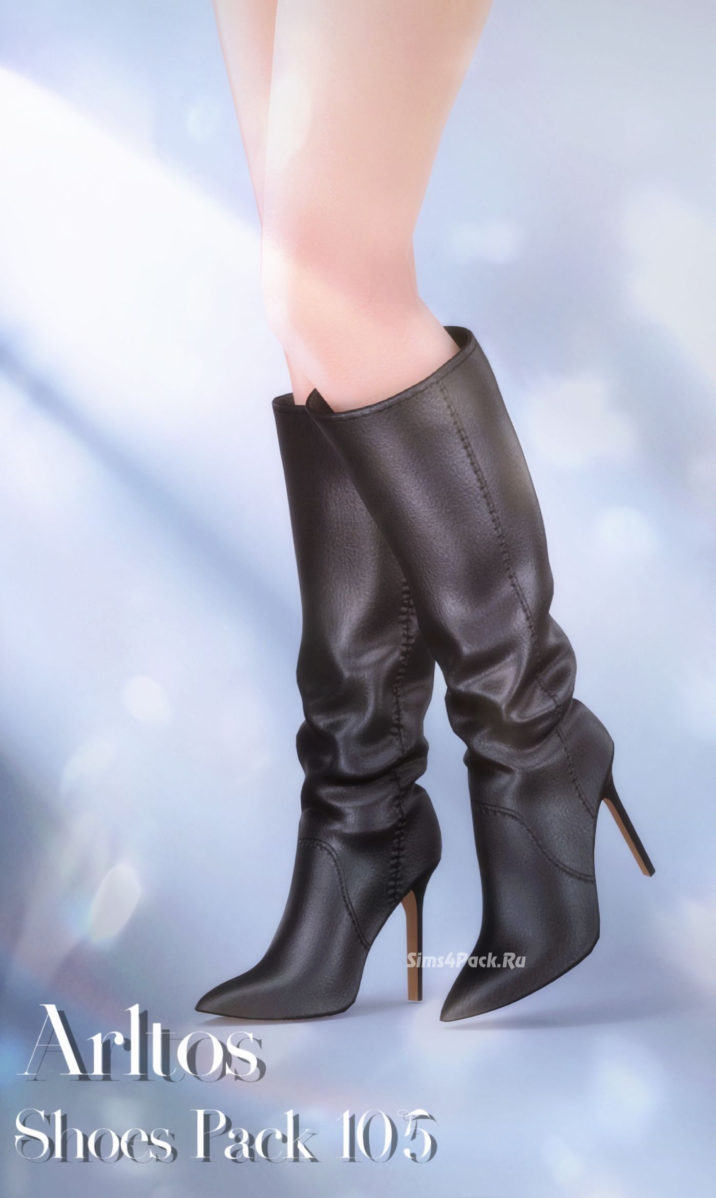Сапоги для симочек "Shoes Pack 105"