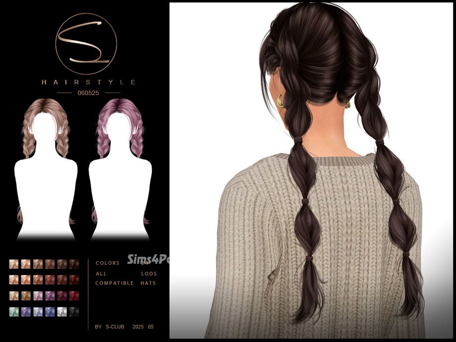 Женская прическа "doublebraids hairstyle 060525"