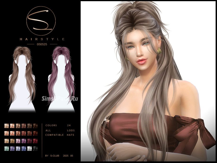 Женская прическа "Ponytail hairstyle 050525"