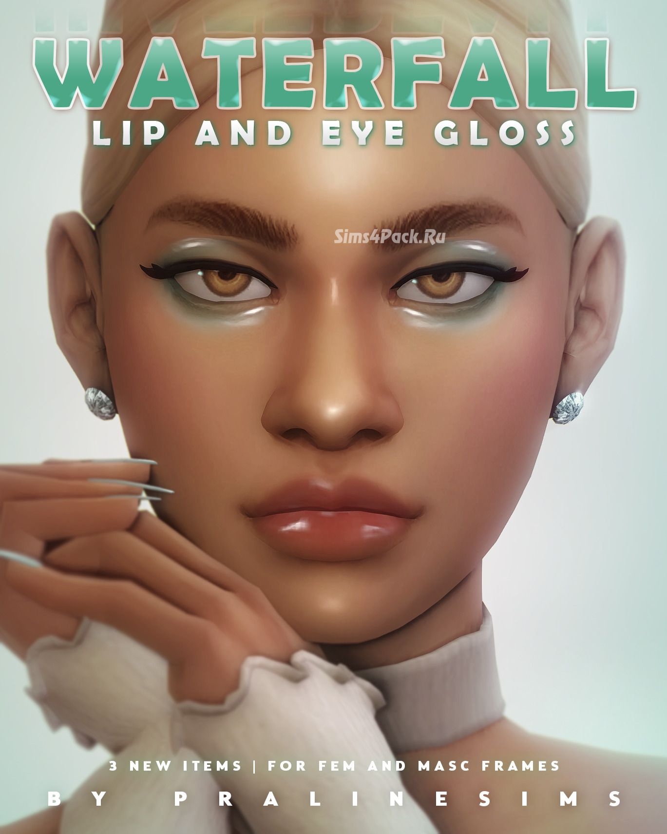 Набор косметики "WATERFALL Lip and Eye Gloss"