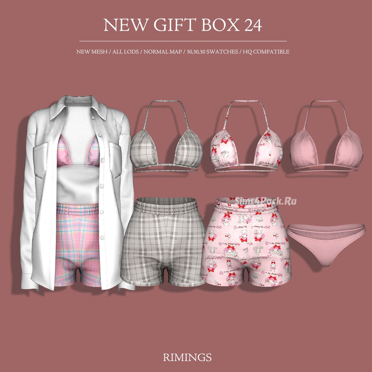 Пляжный сет для симочек "NEW GIFT BOX 24"