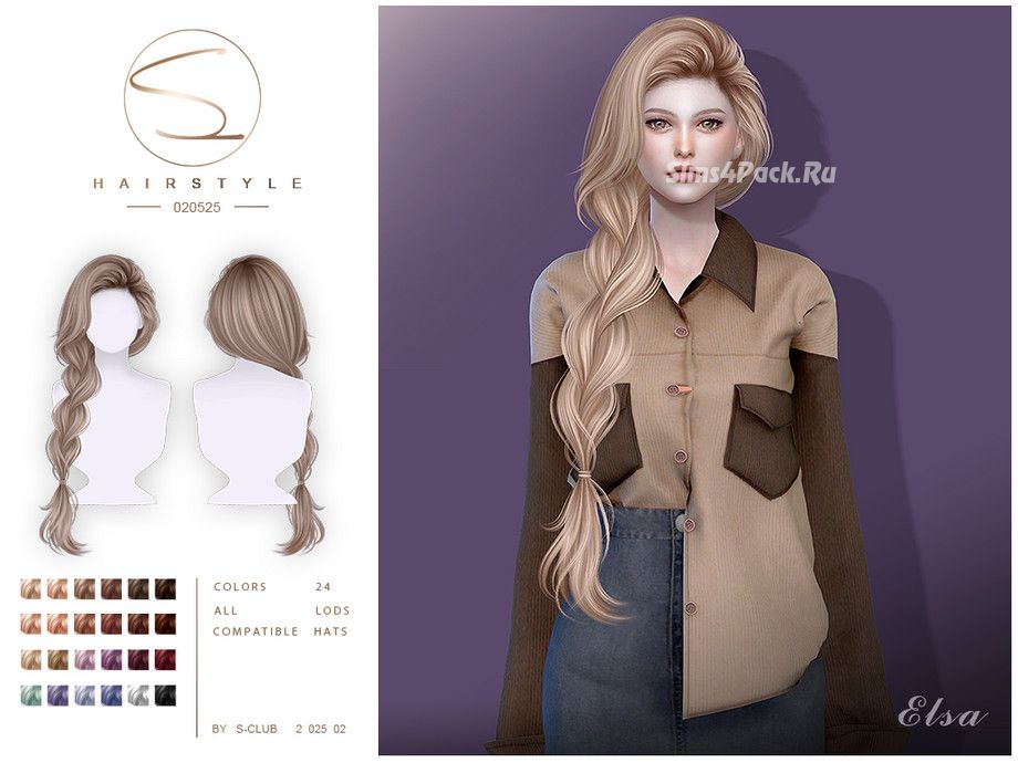 Женская прическа "S-CLUB_020525_Side-braid hairstyle"