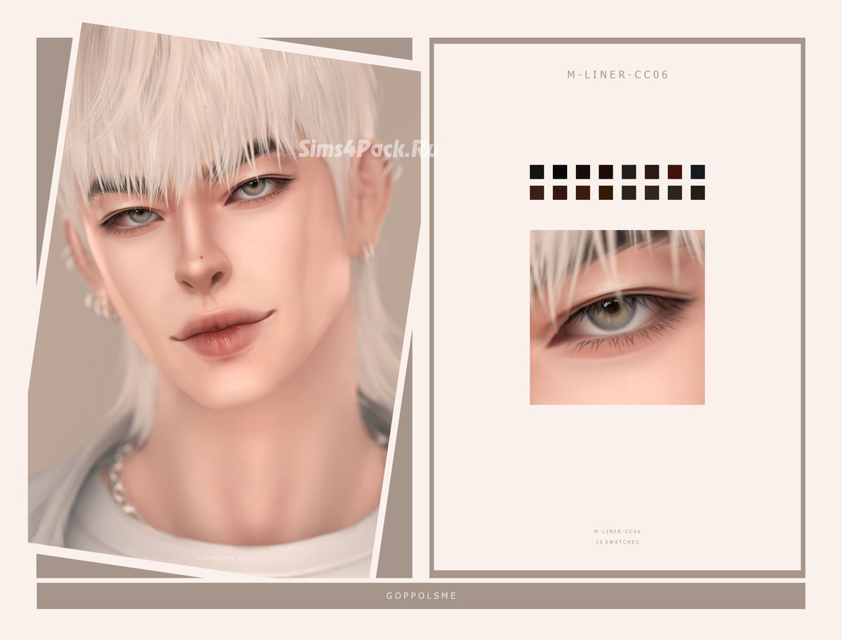 Подводка для глаз "M Liner CC06"