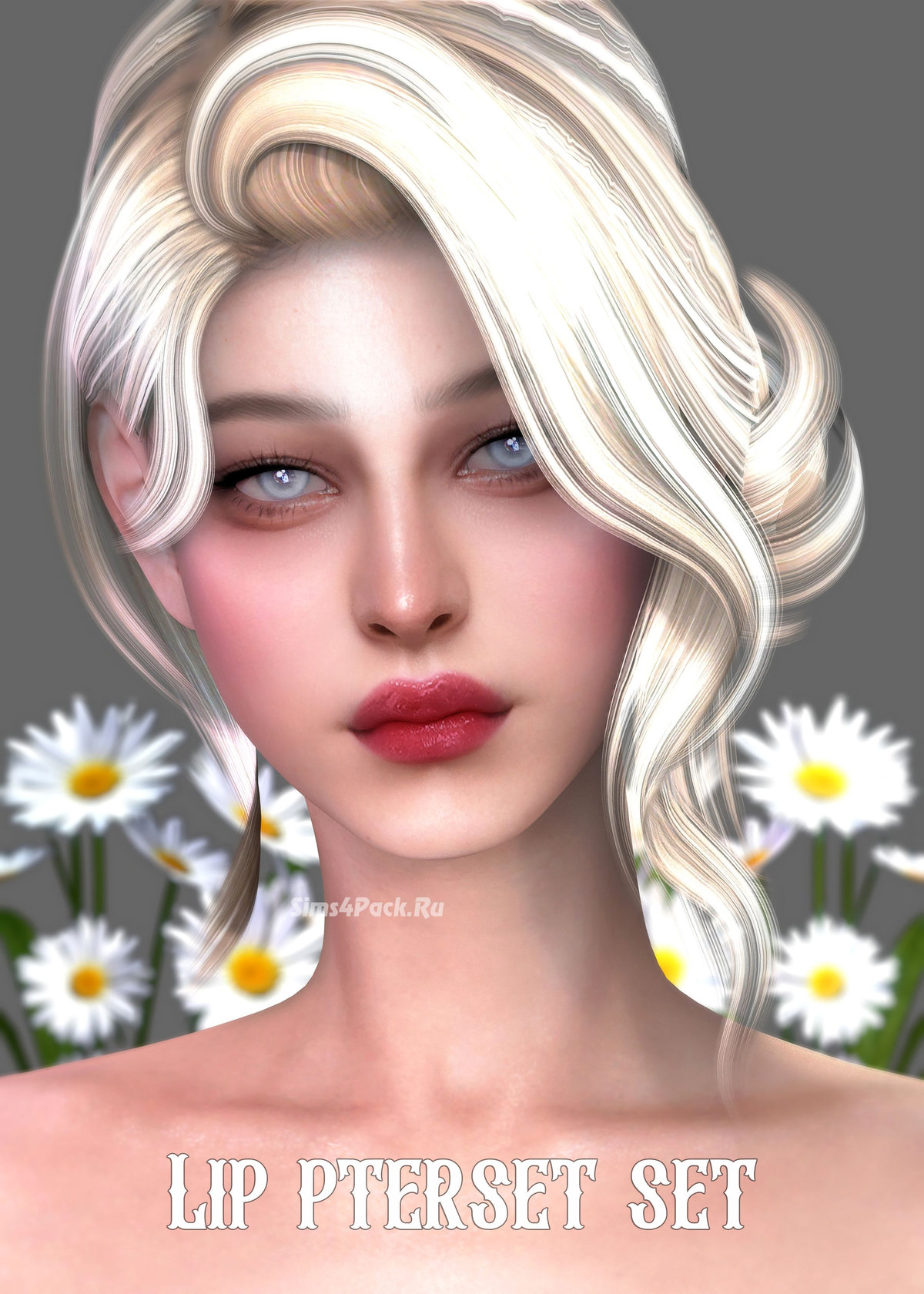 Набор пресетов для губ "Lip preset 11-25"