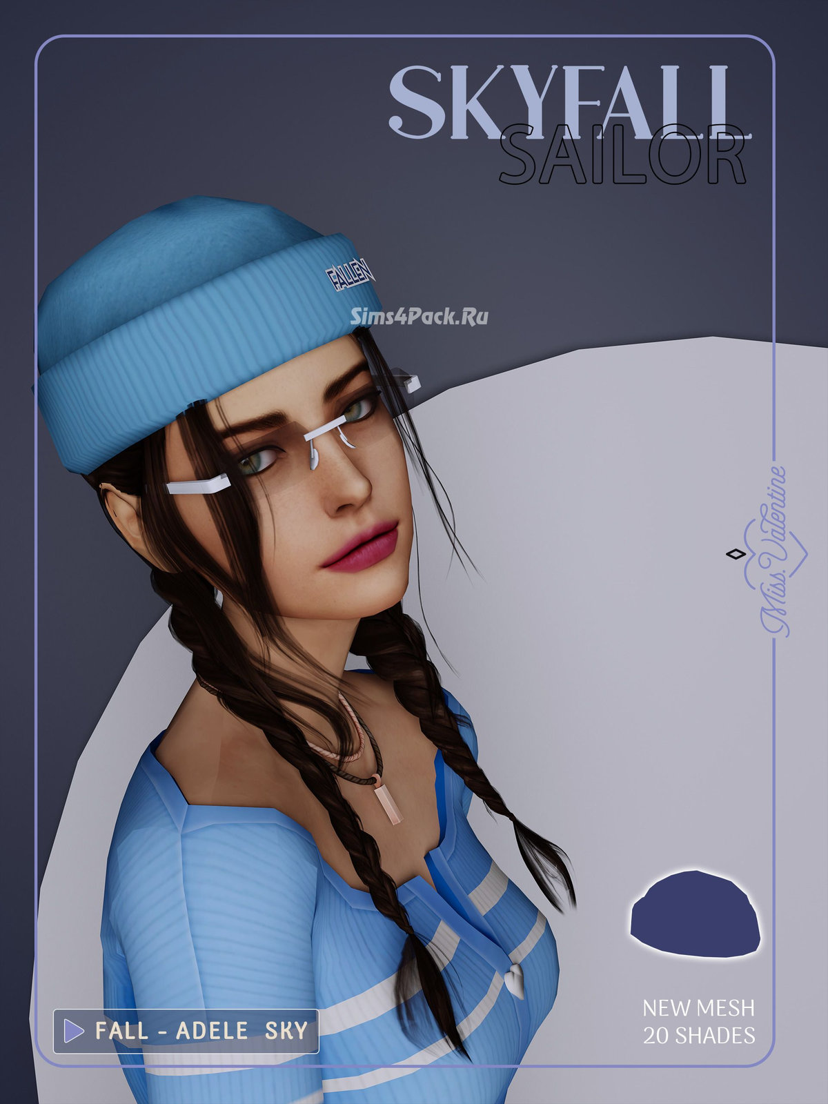 Шапочка для симочек "Sailor Beanie"