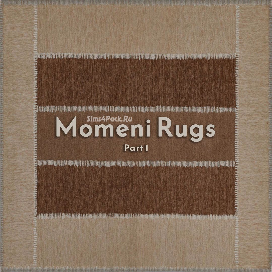 Набор ковров "Momeni Rugs - Part 1 - Willow, Archer and Scandi collections"
