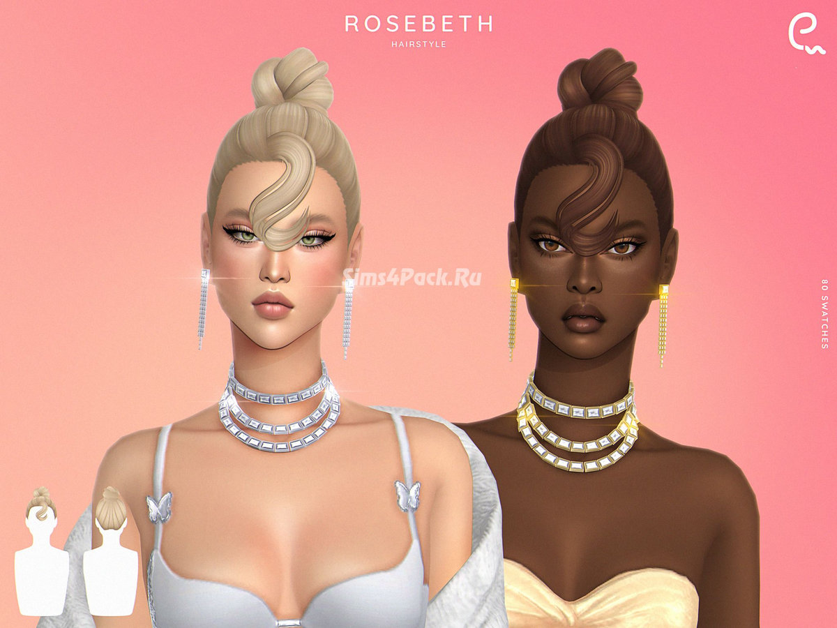 Женская прическа "Rosebeth Hairstyle"