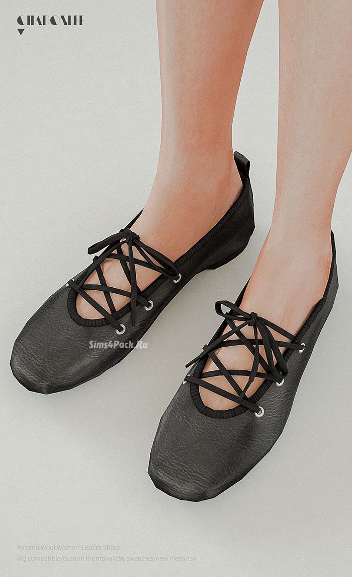 Балетки для симочек "Paloma Wool Women's Ballet Shoes"